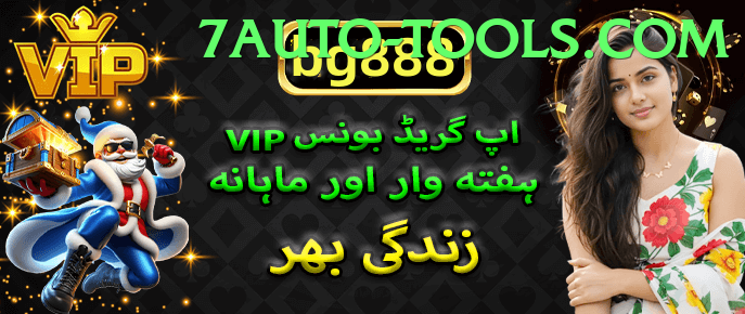 3 Card Club Pakistan